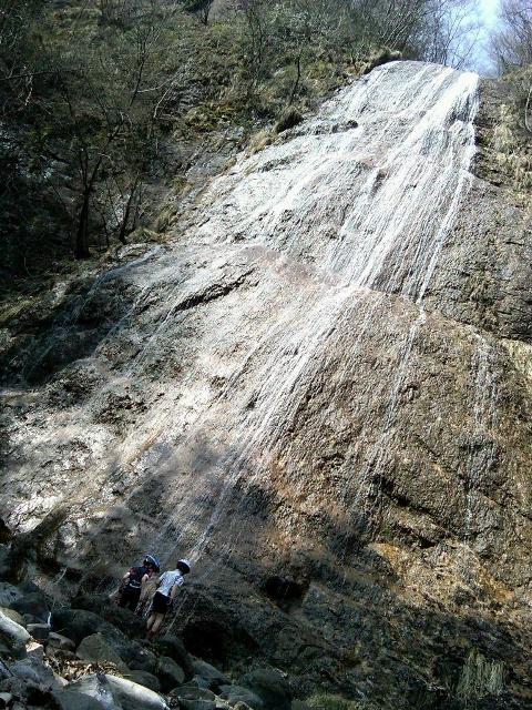 La cascata